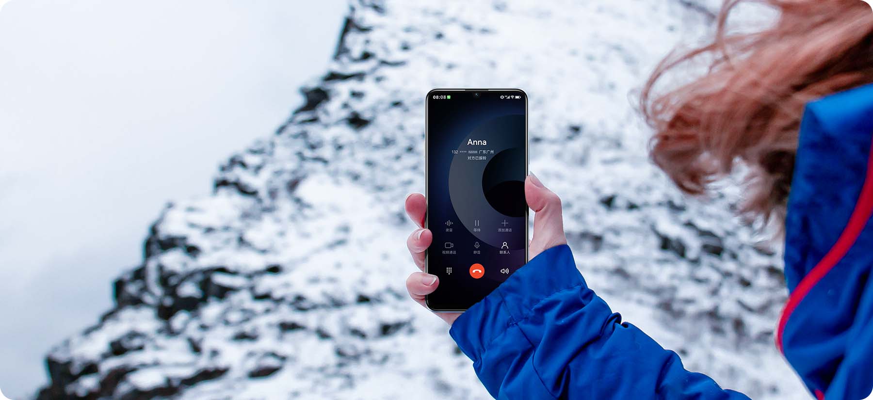 hi-changxiang-70-plus-cold