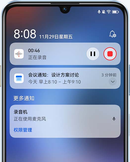 hi-changxiang-70-plus-02