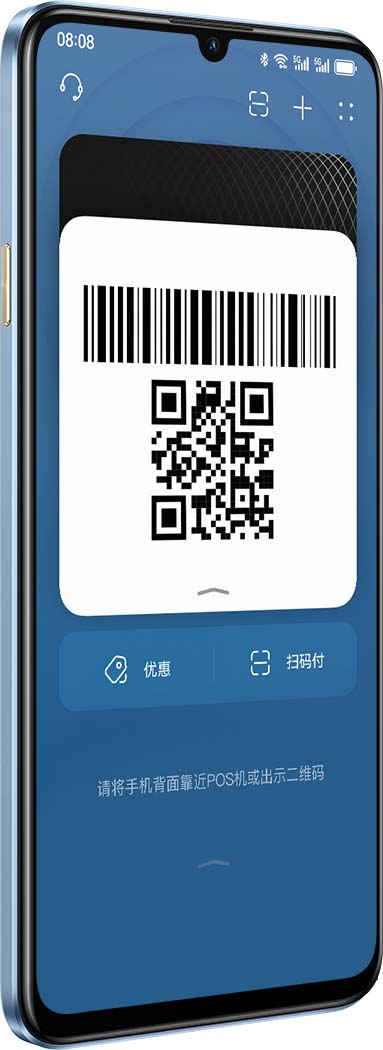 hi-changxiang-70-plus-x02