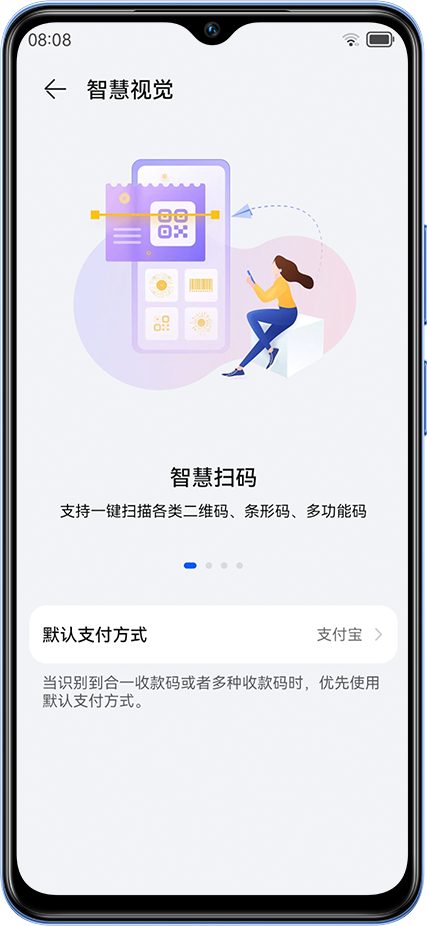 hi-changxiang-80-GT