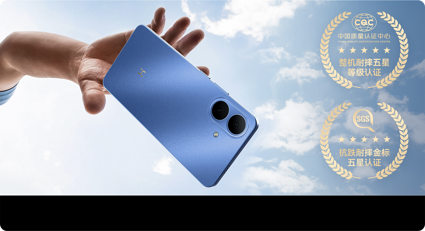 hi-changxiang-80-GT-img