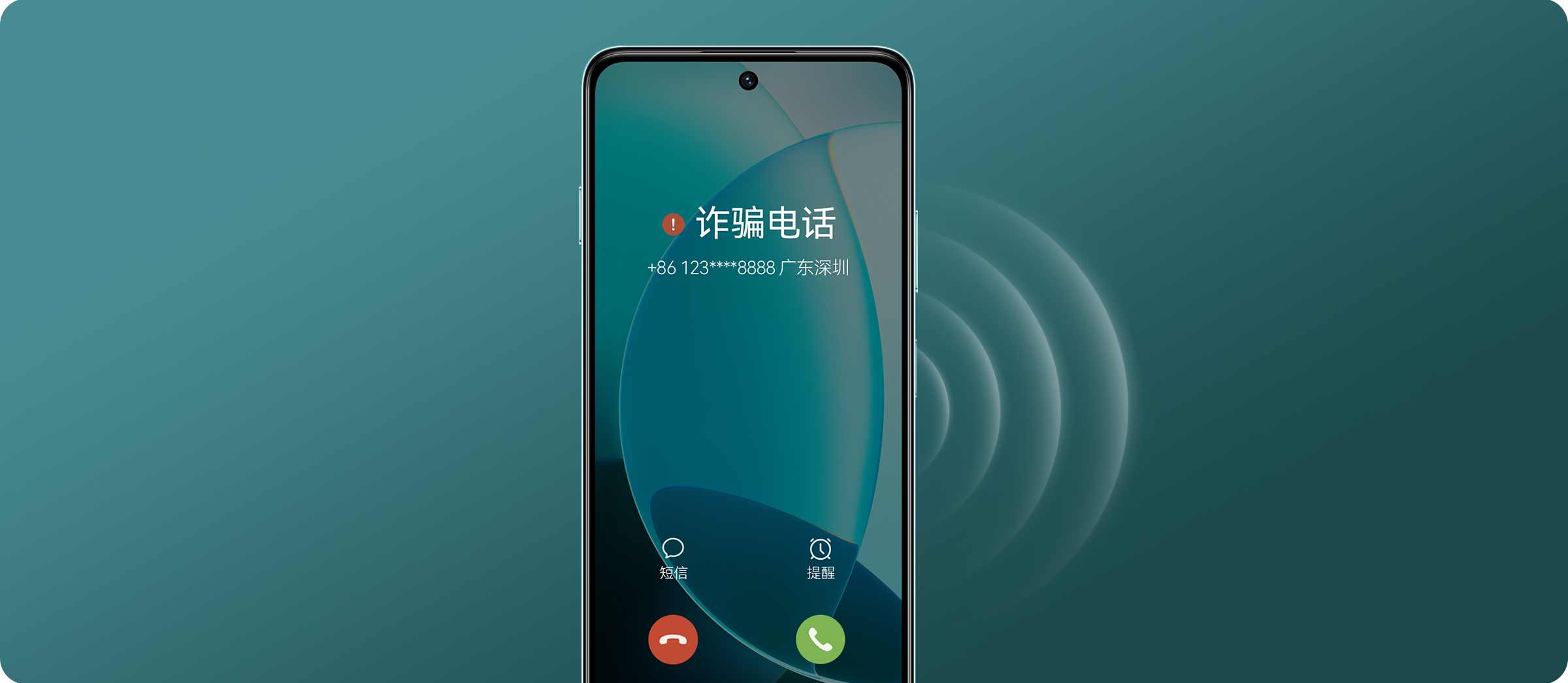 双五星耐摔防水