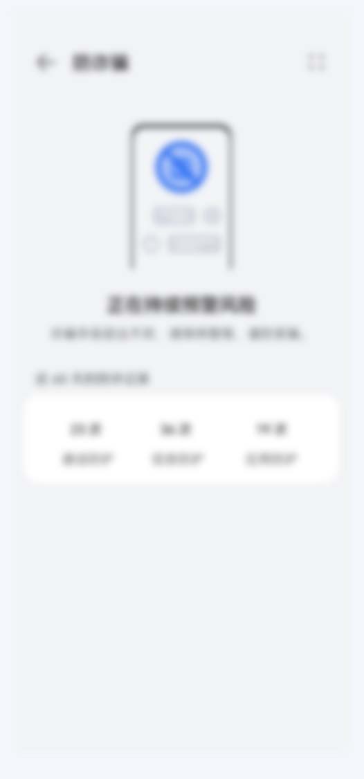 hi-changxiang-80s-00
