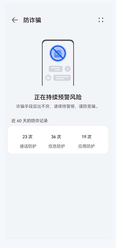 hi-changxiang-80s-01