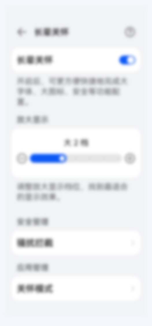 hi-changxiang-80s-02