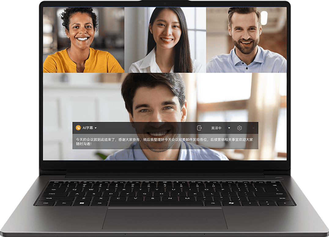 Hi MateBook D 14 高能版轻薄机身
