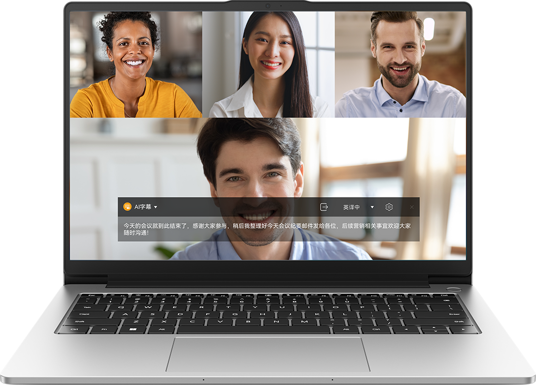 Hi MateBook D 14 SE版 高能版轻薄机身