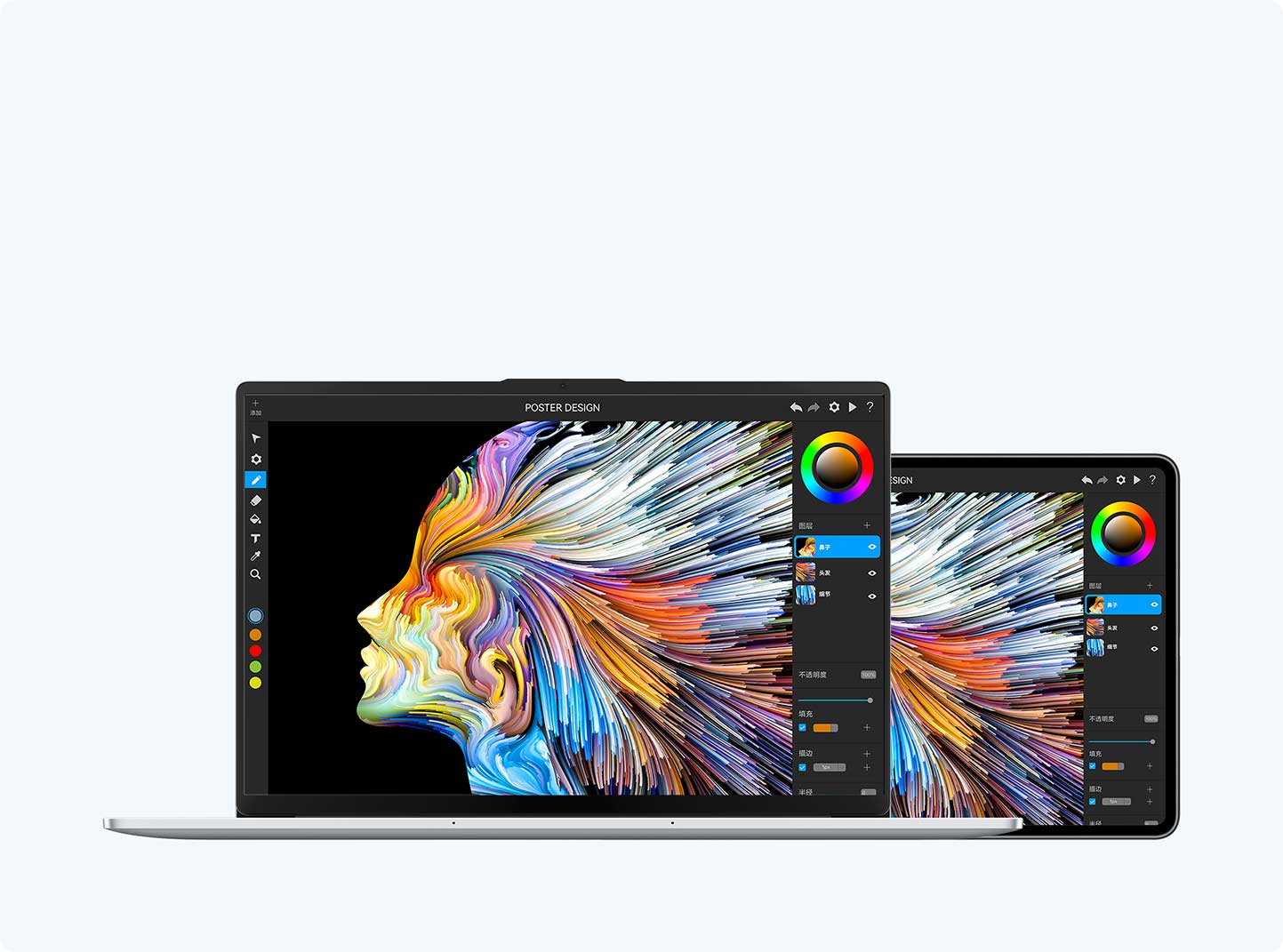 Hi MateBook D 16 SE版 高能版轻薄机身