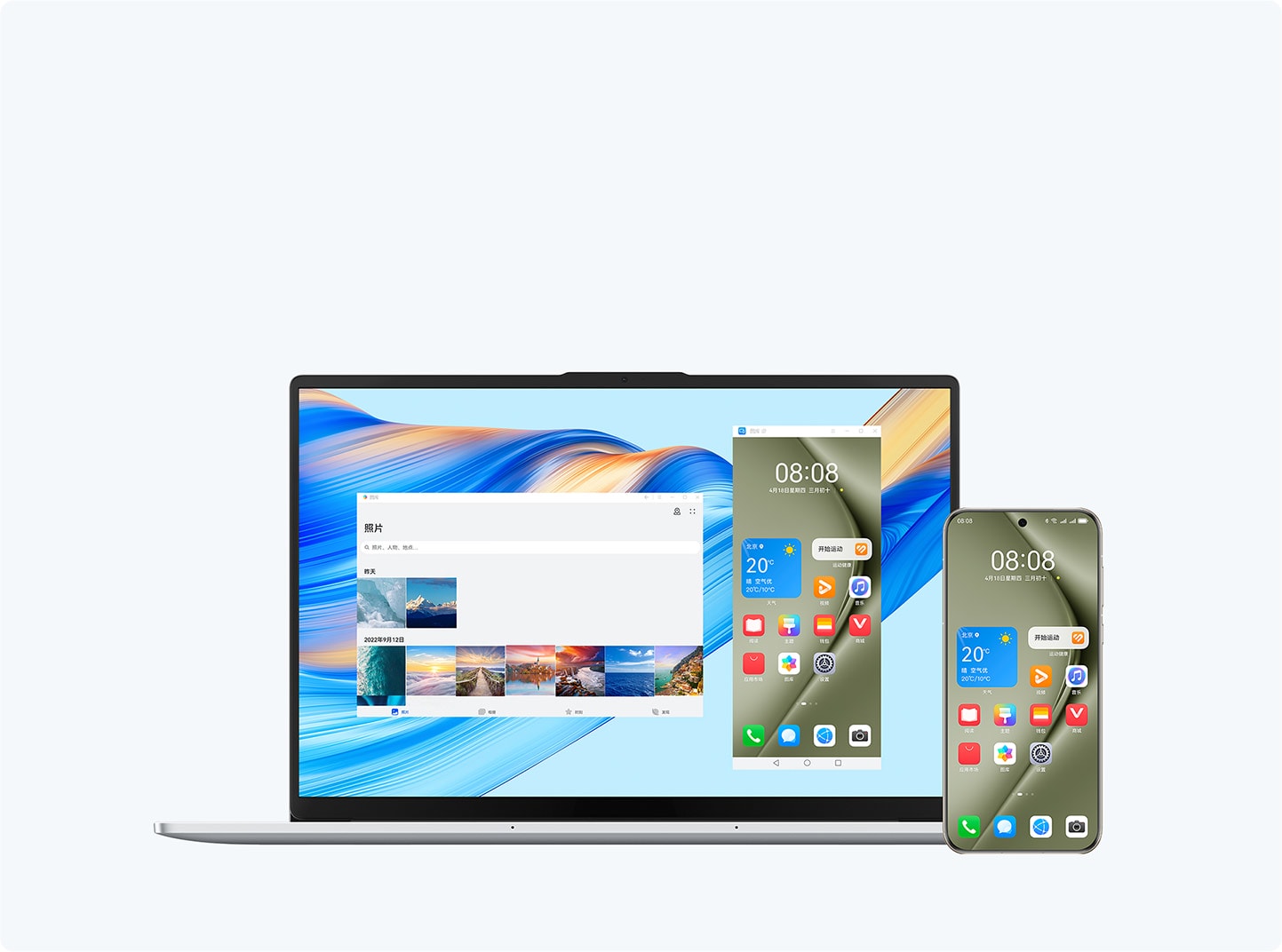 Hi MateBook K560 版 高能版轻薄机身