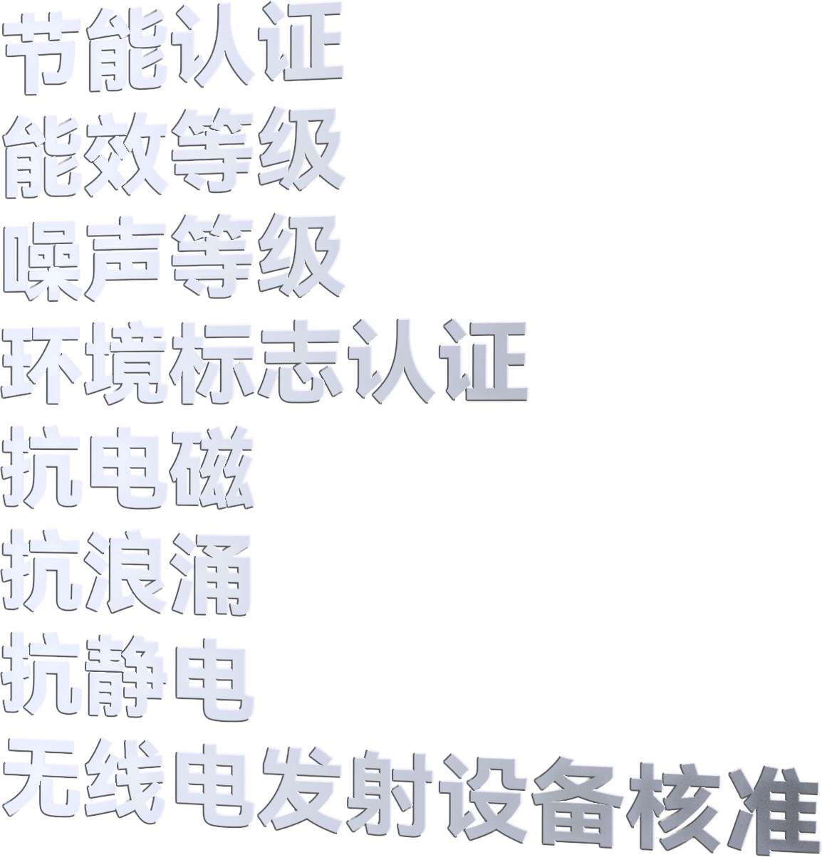 hi_matestation_t530e